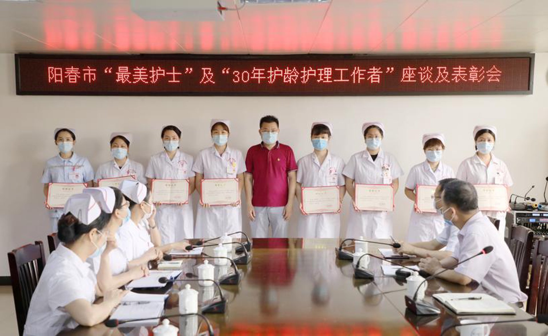 佳利口腔医院