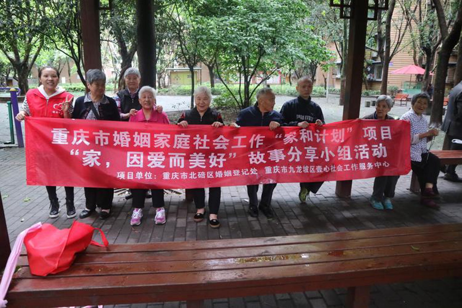 佳利口腔医院